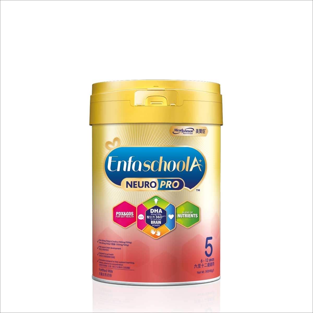 MEAD JOHNSON Enfa A+ Neuro Pro Stage 5 900g