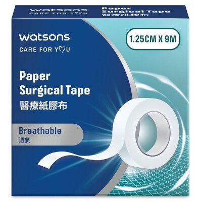 WATSONS Paper Surgical Tape 1.25cm X 9m