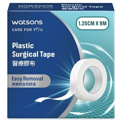 WATSONS Plastic Surgical Tape
