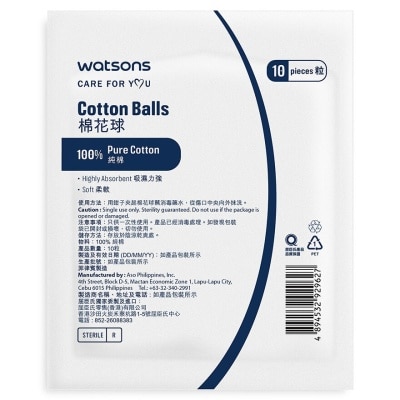 WATSONS Sterile Cotton Ball 10s