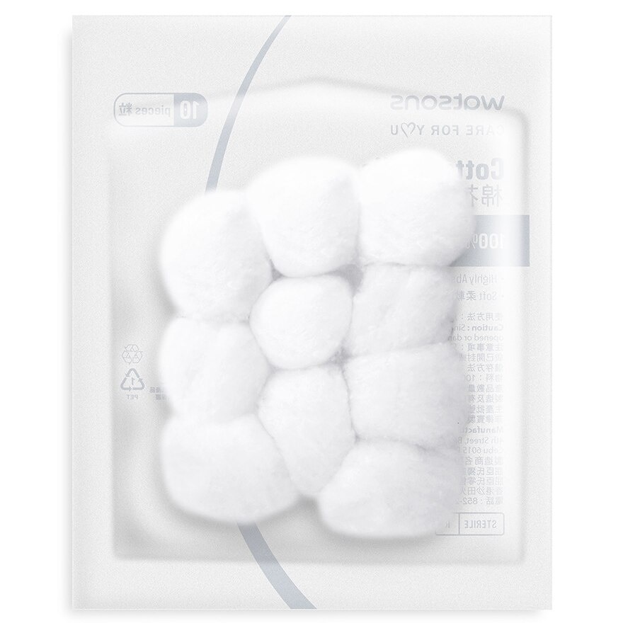 WATSONS Sterile Cotton Ball 10s