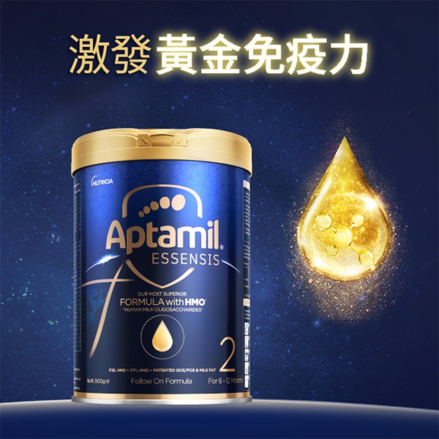 APTAMIL Essensis Hmo Formula S2 900g