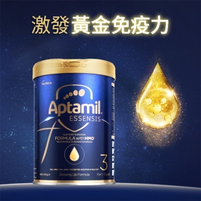 APTAMIL Essensis HMO Formula S3 900克