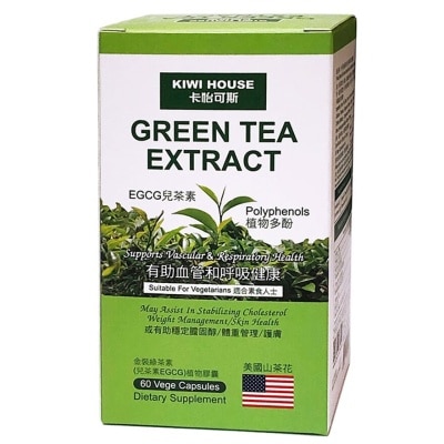 卡怡可斯 卡怡可斯金裝綠茶素(兒茶素EGCG)植物膠囊60粒裝 image