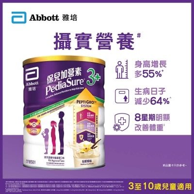 Abbotts Abbott Pediasure 3+ Vanilla 850g