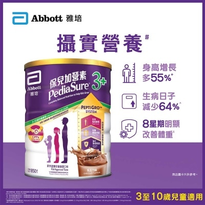 Abbotts Abbott Pediasure 3+ Chocolate 850g