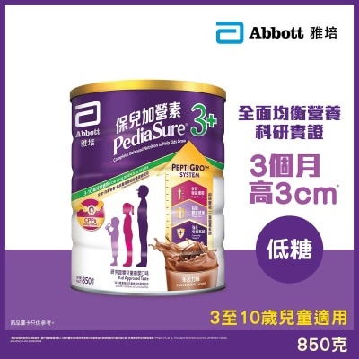 雅培 - 雅培保兒加營素3+ (朱古力味) 850克