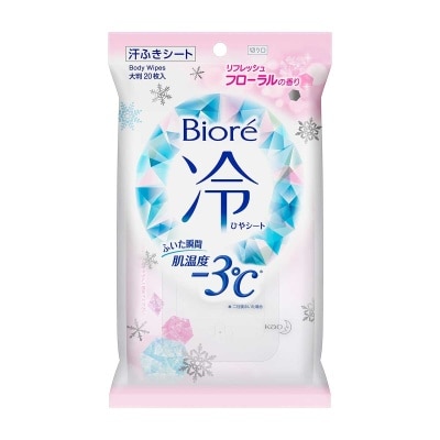 碧柔 Biore - 降3度冰感香體紙(清爽花香)