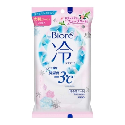 BIORE Ice Cold Body Sheet - Floral