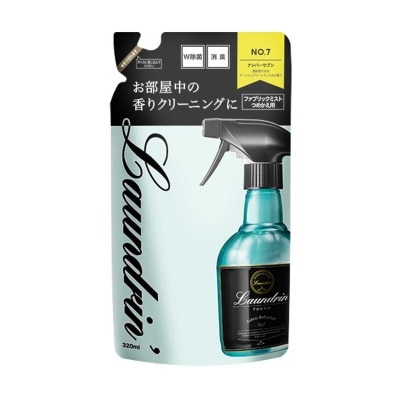 Laundrin 衣物淨化噴霧補充裝no.7 (海洋清香) 320毫升