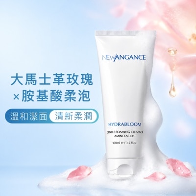 NEW ANGANCE 玫瑰胺基酸潔面乳（100ml) image
