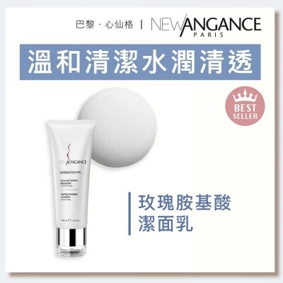 NEW ANGANCE Gentle Foaming Cleanser Amino Acids (100ml)