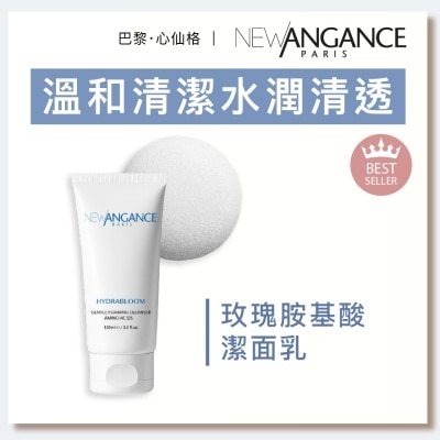NEW ANGANCE 玫瑰胺基酸潔面乳（100ml)