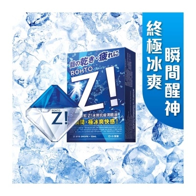 樂敦 樂敦Z!冰爽抗疲潤眼液