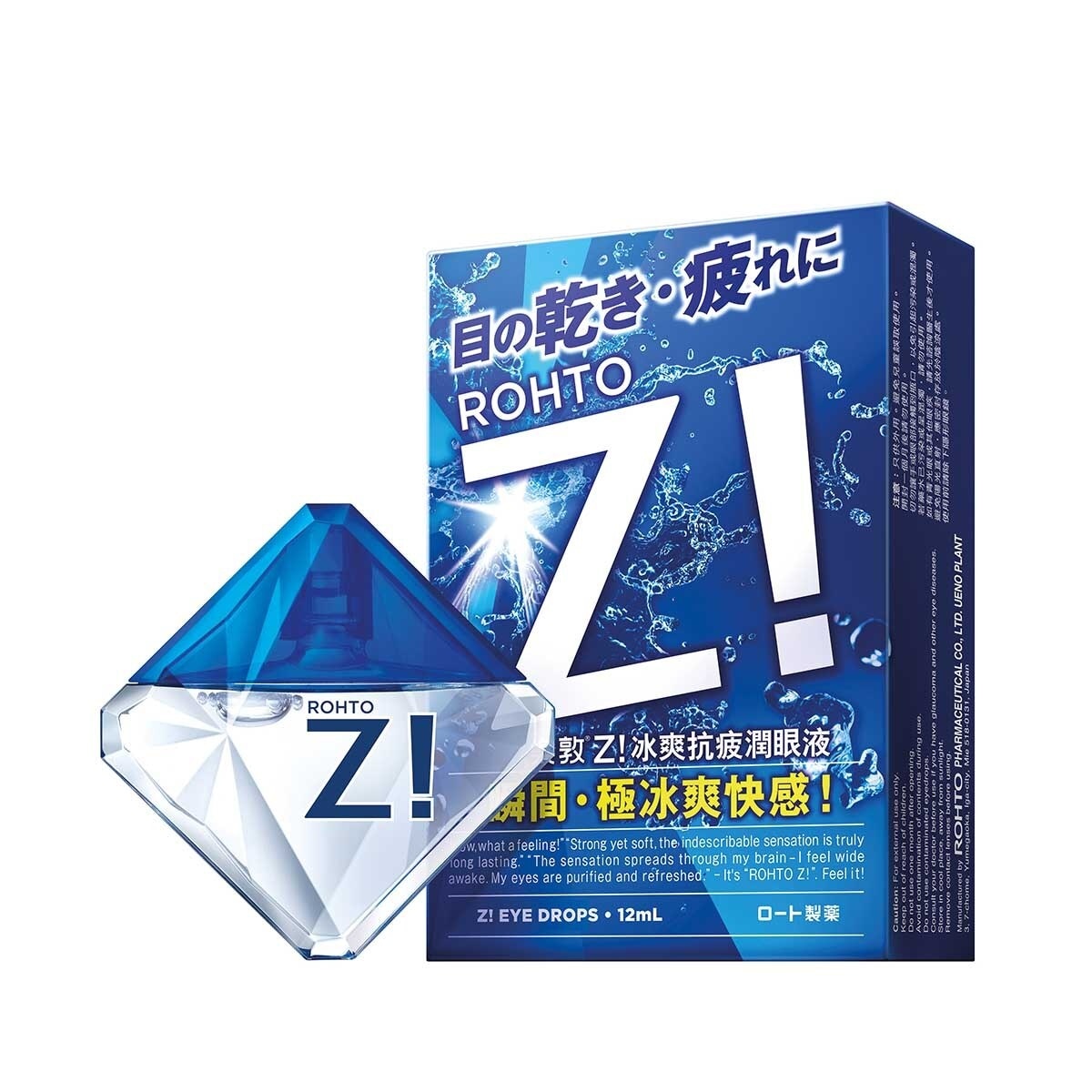 ROHTO Rohto Z! 12ml