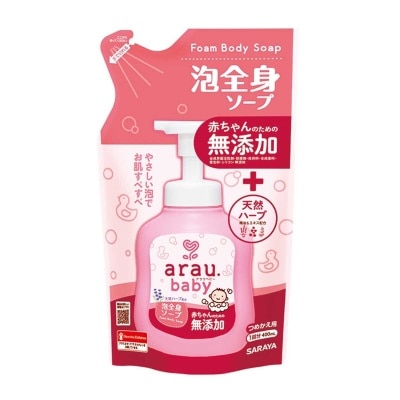 ARAU Arau Baby Full Body Soap (refill)