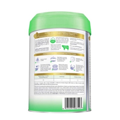 ILLUMA Illuma Organic Stage 2 850g