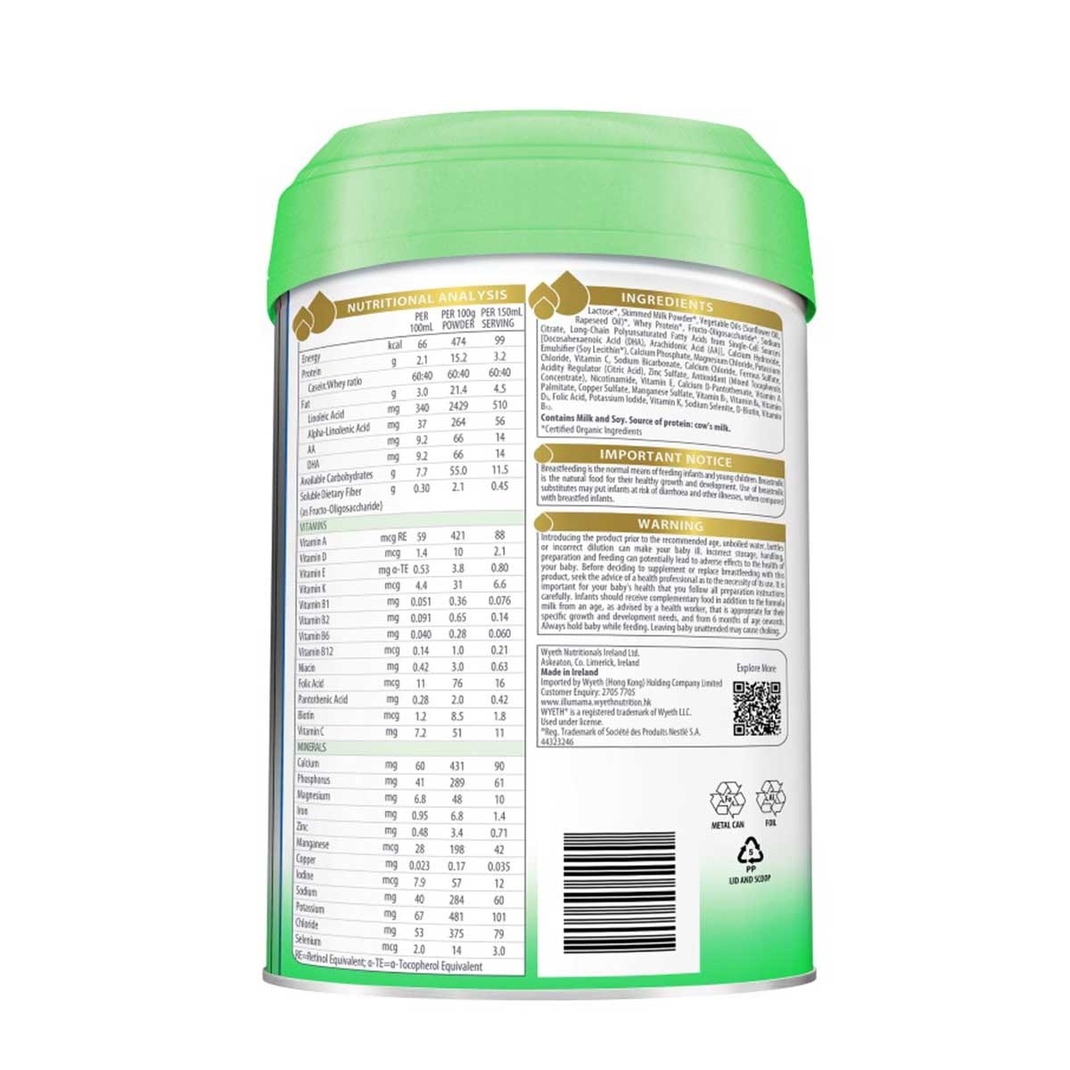 ILLUMA Illuma Organic Stage 2 850g