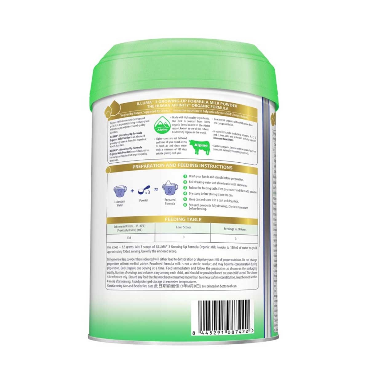 ILLUMA Illuma Organic Stage 3 850g