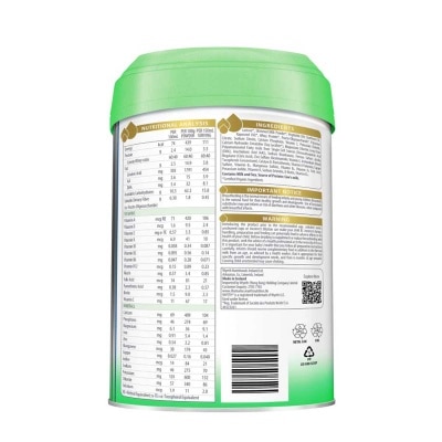 ILLUMA Illuma Organic Stage 3 850g