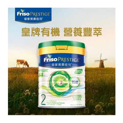 FRISO PRESTIGE Bio 2 800g Organic