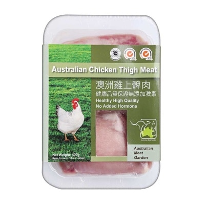 A.M.G Chicken  Thigh Meat [australia](frozen -18°c)