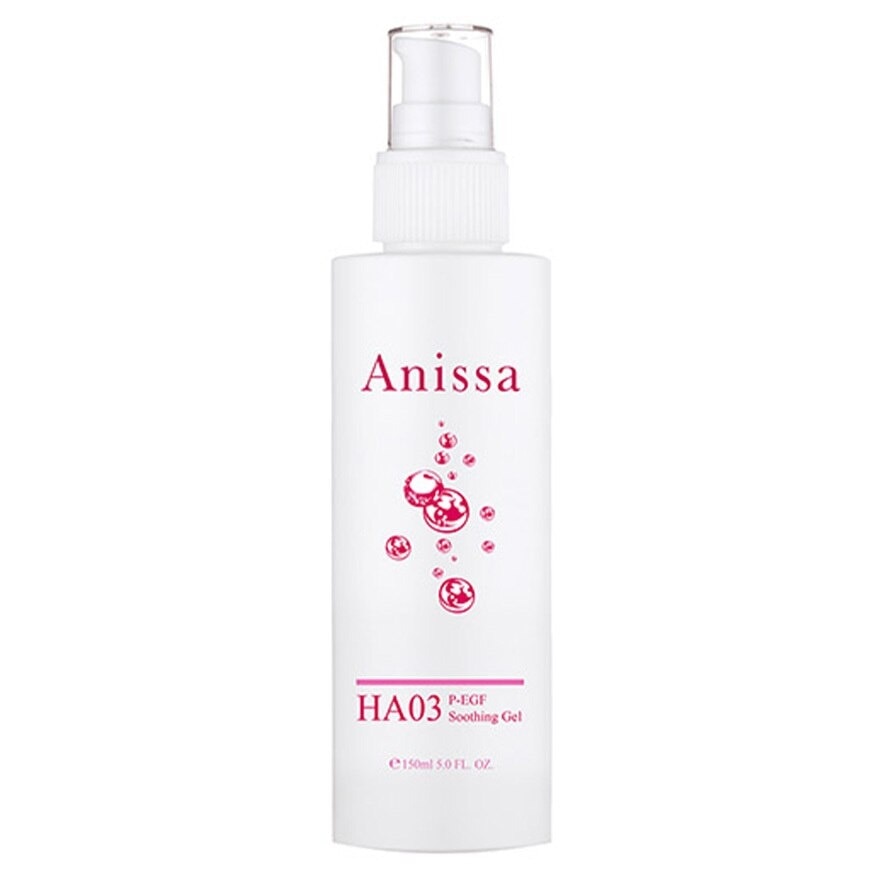 ANISSA P-egf Soothing Gel