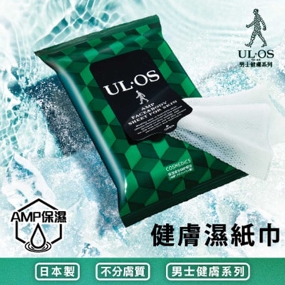 UL.OS 樂.傲仕 UL.OS 健膚濕紙巾 14片裝