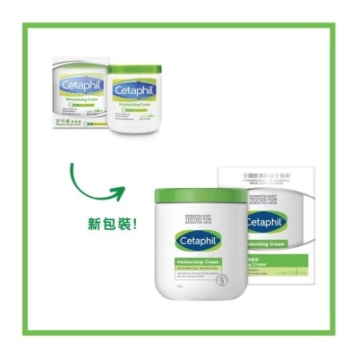 舒特膚 舒特膚潤膚膏 550g  (新舊裝隨機發放)