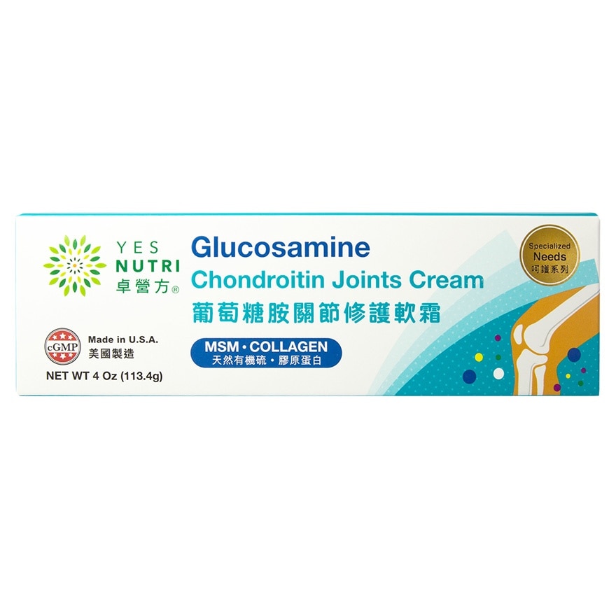 YESNUTRI Glucosamine Chondroitin Joints Cream 4oz