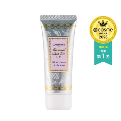 CANMAKE - Mermaid Skin Gel Uv-01