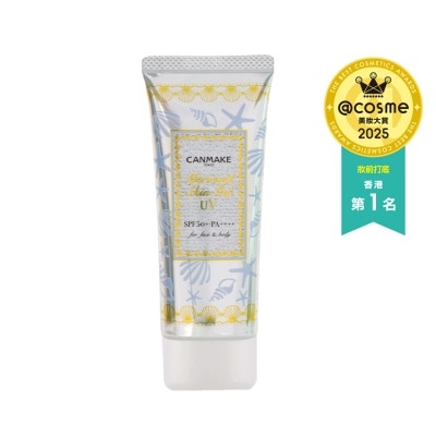 CANMAKE - Mermaid Skin Gel Uv-02