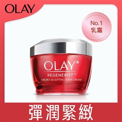 OLAY OLAY新生高效緊緻護膚霜 50克