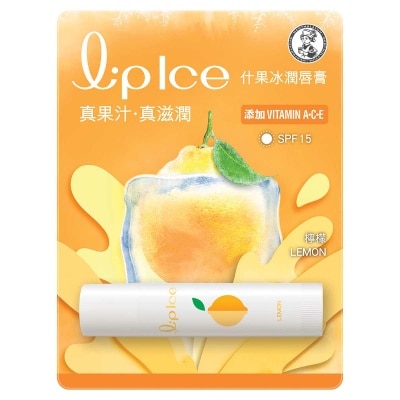 曼秀雷敦 什果冰 檸檬 image