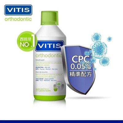 VITIS Vitis Orthodontic Mouth Wash 500ml