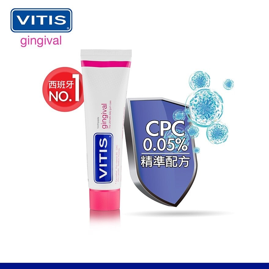 VITIS Vitis Gingival Toothpaste 100ml