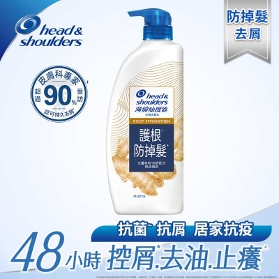 HEAD & SHOULDERS ROOT-STRENGTHEN ANTI-DANDRUFF SH