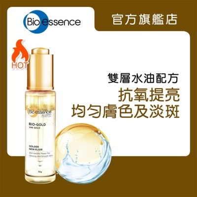 BIO-ESSENCE Bio-gold Golden Skin Elixir