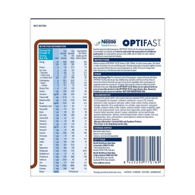 雀巢 Ｏｐｔｉｆａｓｔ 瘦身代餐奶昔 朱古力１２包裝 (蛋白奶昔) image