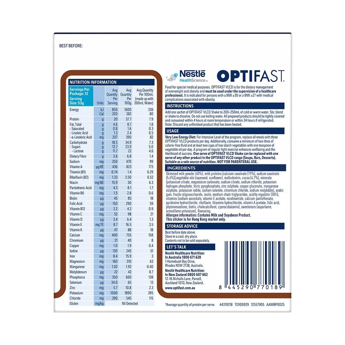 雀巢 Ｏｐｔｉｆａｓｔ 瘦身代餐奶昔 朱古力１２包裝 (蛋白奶昔) image