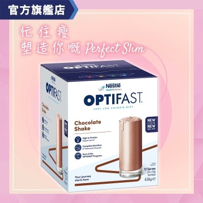 NESTLE - Optifast Shake Chocolate (53g X 12 Sachets)