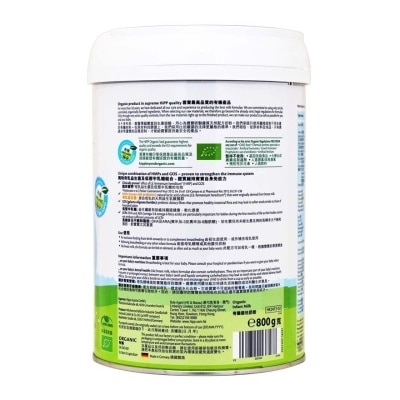 HIPP Hipp 1 Organic Hmp Milk 800g