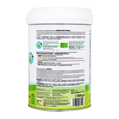 喜寶 HiPP喜寶HMP有機較大嬰兒奶粉2號 800克 (到期日: 2026年7月30日)