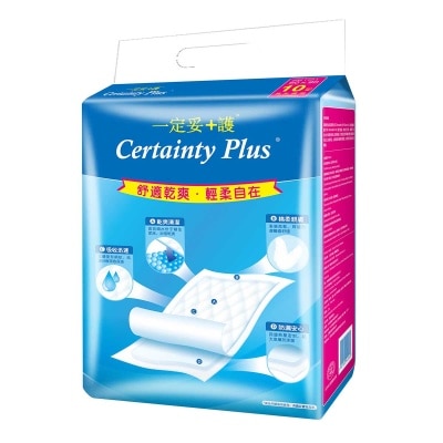 一定妥 一定妥成人棉柔護理墊10片