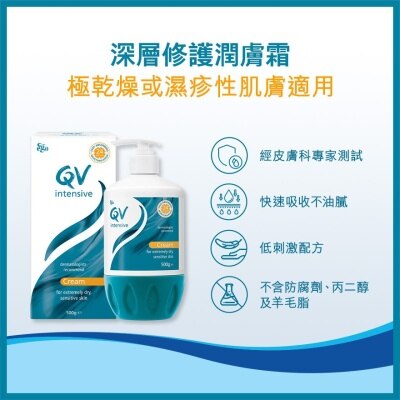 QV Qv Intensive Cream 500g