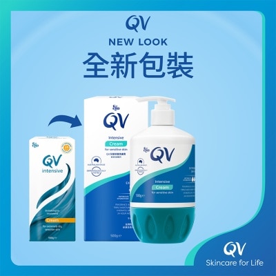 QV Qv Intensive Cream 500g (random Delivery)