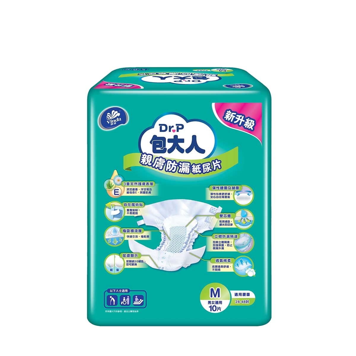 DR.P Dr P Anti-leak Diaper Day Use M-l 10s (random Pick)
