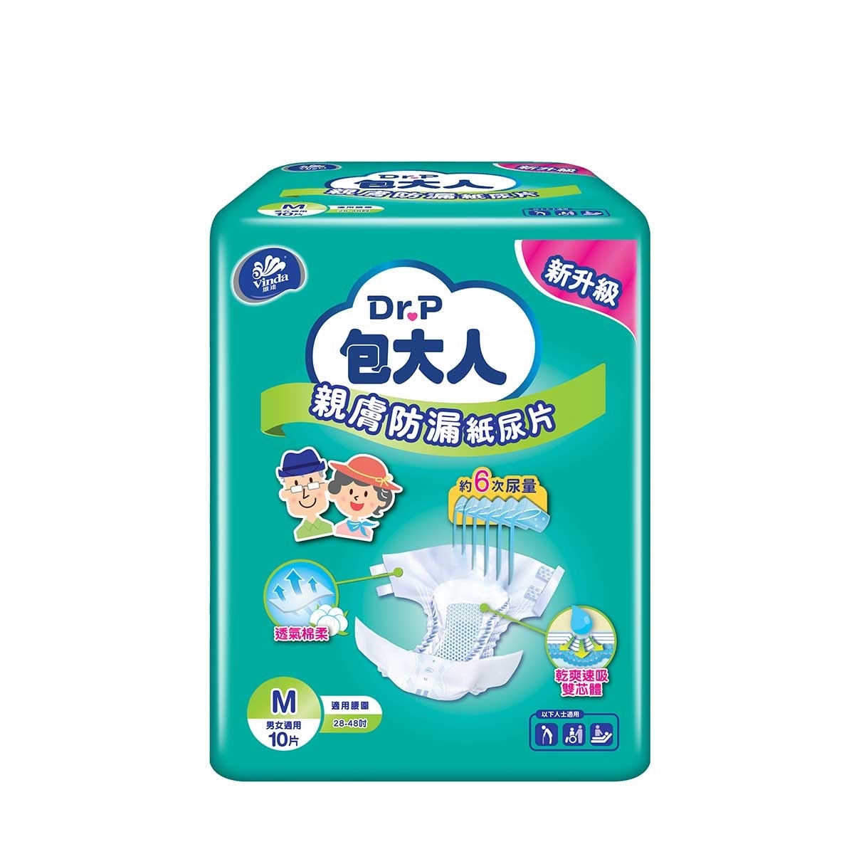 DR.P Dr P Anti-leak Diaper Day Use M-l 10s (random Pick)