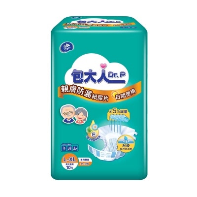 包大人 包大人親膚防漏紙尿片 - 日用型(大碼) 10片裝 (新舊包裝隨機發送)