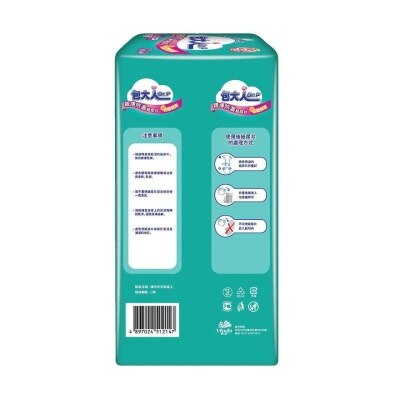 DR.P Dr P Anti-leak Diaper Day Use L-xl 10s (random Pick)